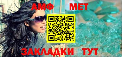 прущие крисы Заволжье
