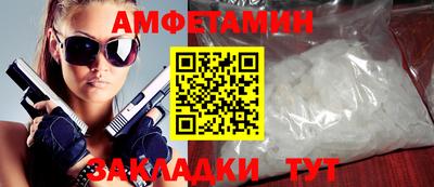 наркотики Заводоуковск