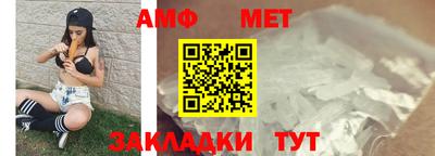 прущие крисы Заволжье