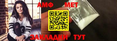 наркотики Заводоуковск