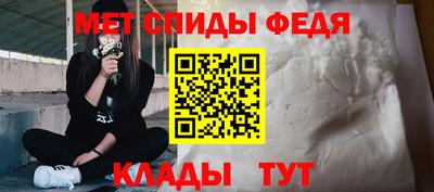 прущие крисы Заволжье
