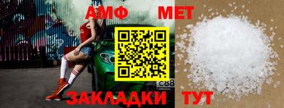 прущие крисы Заволжье