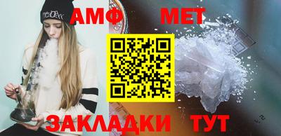 mdpv Жуковский