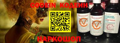 прущие крисы Заволжье