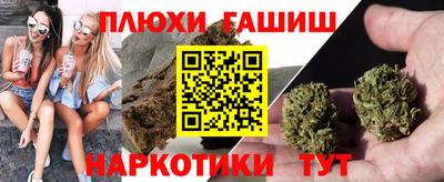 mdpv Жуковский