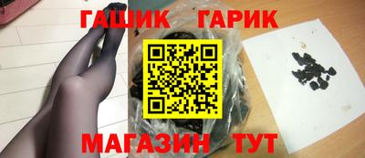 прущие крисы Заволжье