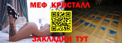 наркотики Заводоуковск