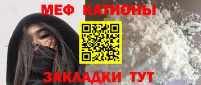 хмурый Апшеронск