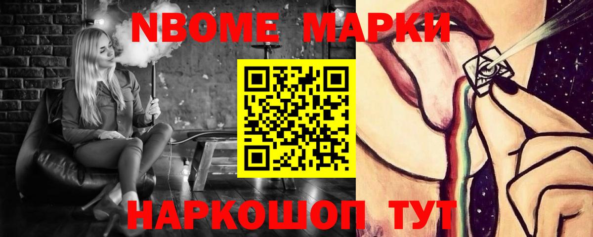 Лосино-Петровский  LSD-25 экстази  Вход с VPN  Лсд 25 экстази ecstasy 