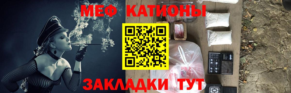 Конопля Лосино-Петровский