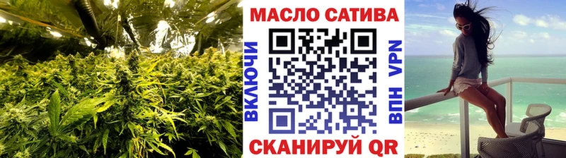 Дистиллят ТГК жижа  Купить где  Лосино-Петровский 