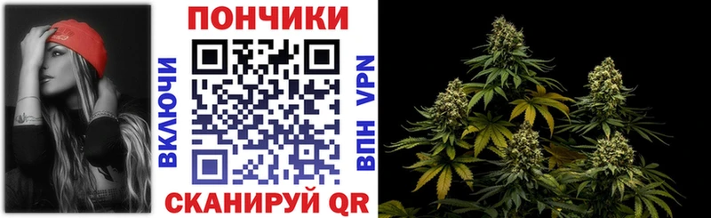Конопля VHQ  Купить  Лосино-Петровский 